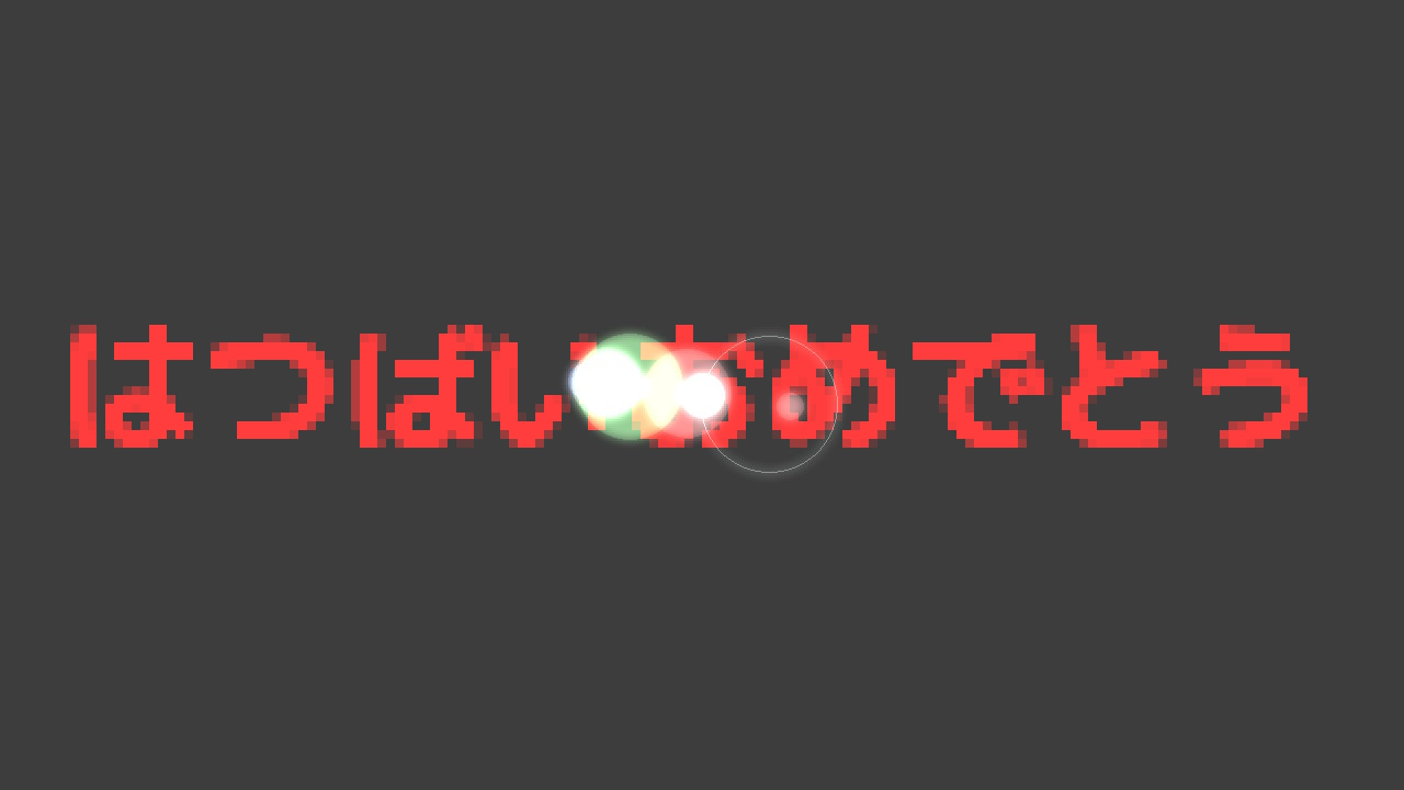 作品スクショ02