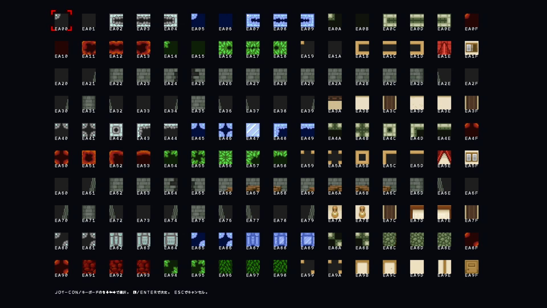 作品スクショ01