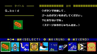 リサイクル1サムネイル