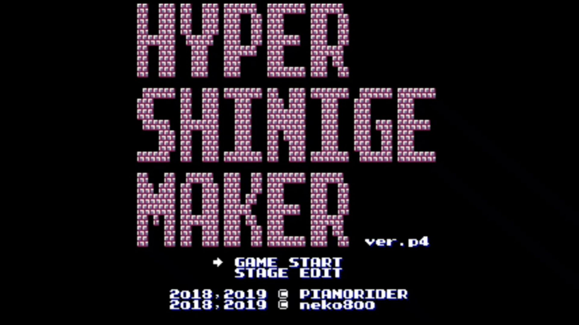 作品スクショ00