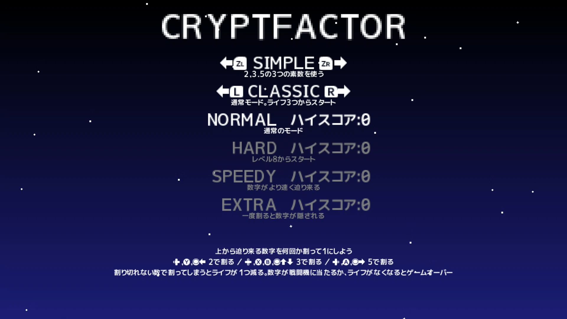 作品スクショ00