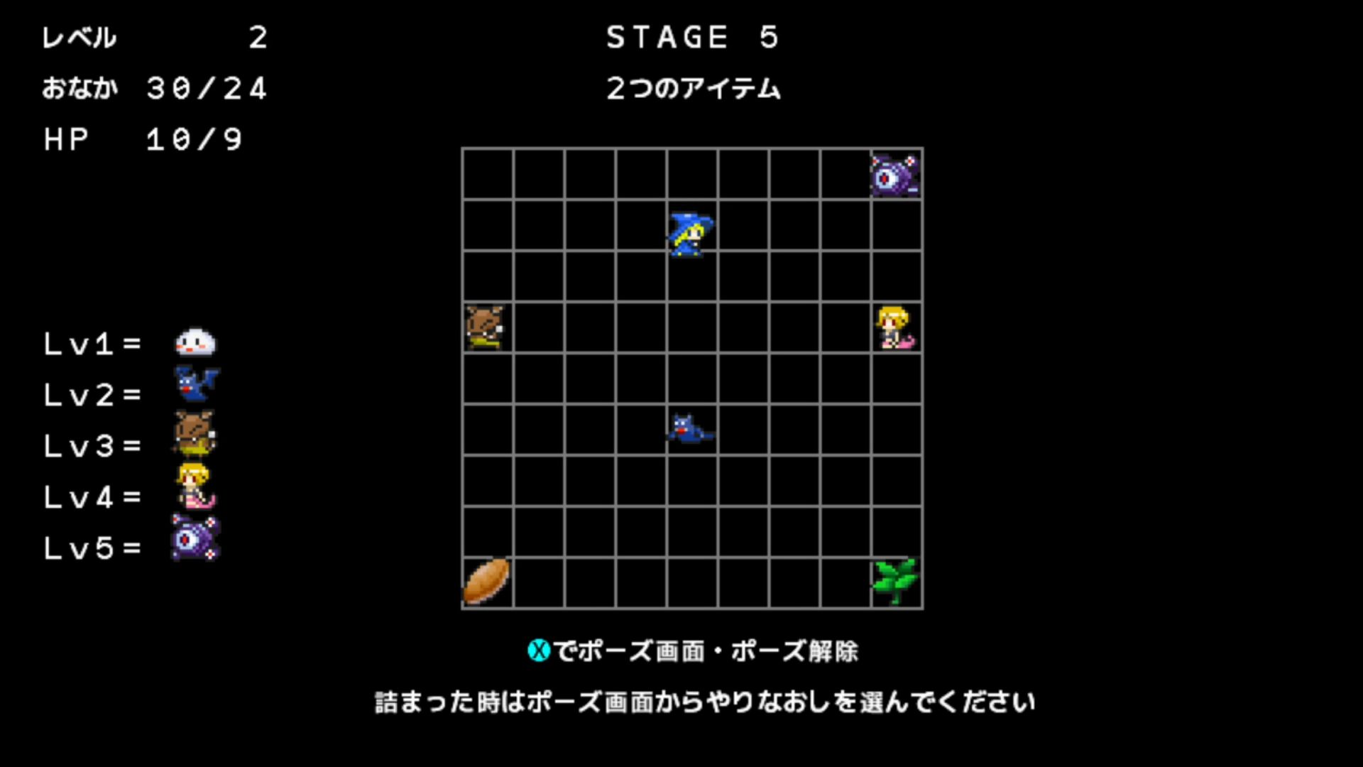 作品スクショ03