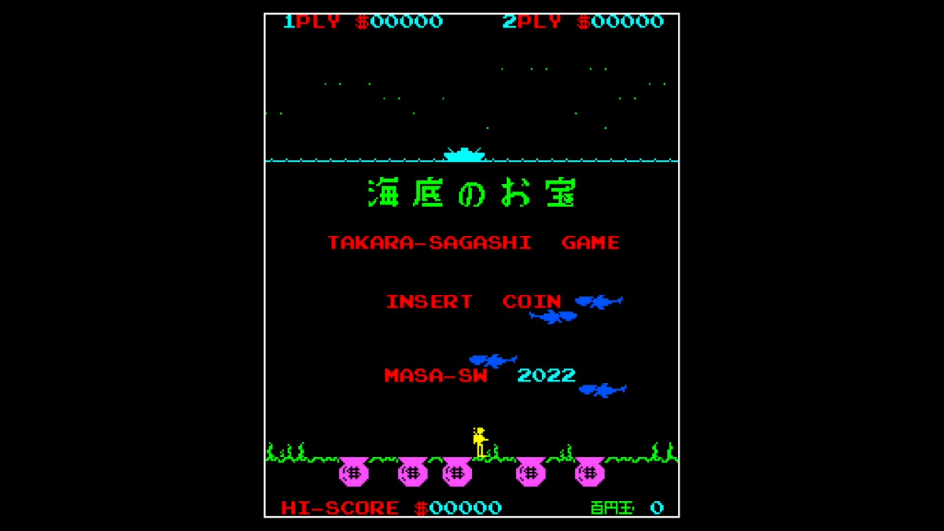 作品スクショ00
