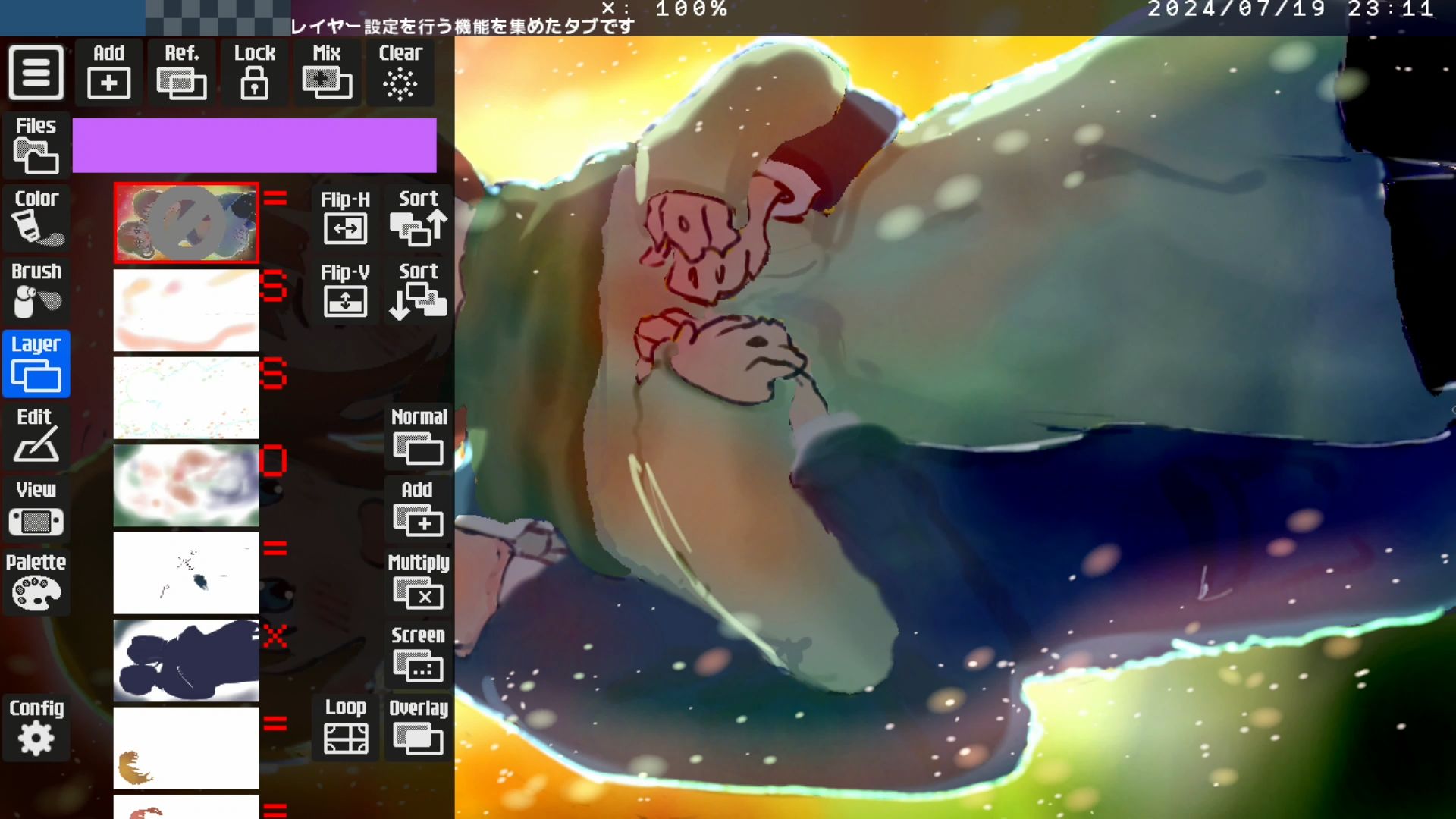 作品スクショ02