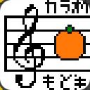 作品アイコン