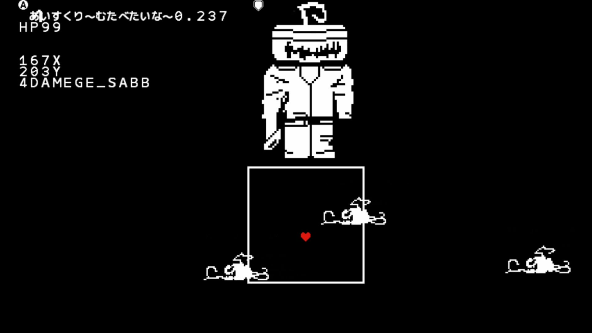 作品スクショ01