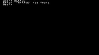 Make a Lispサムネイル