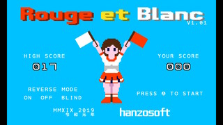 はたあげゲーム「ルージェブラン」サムネイル