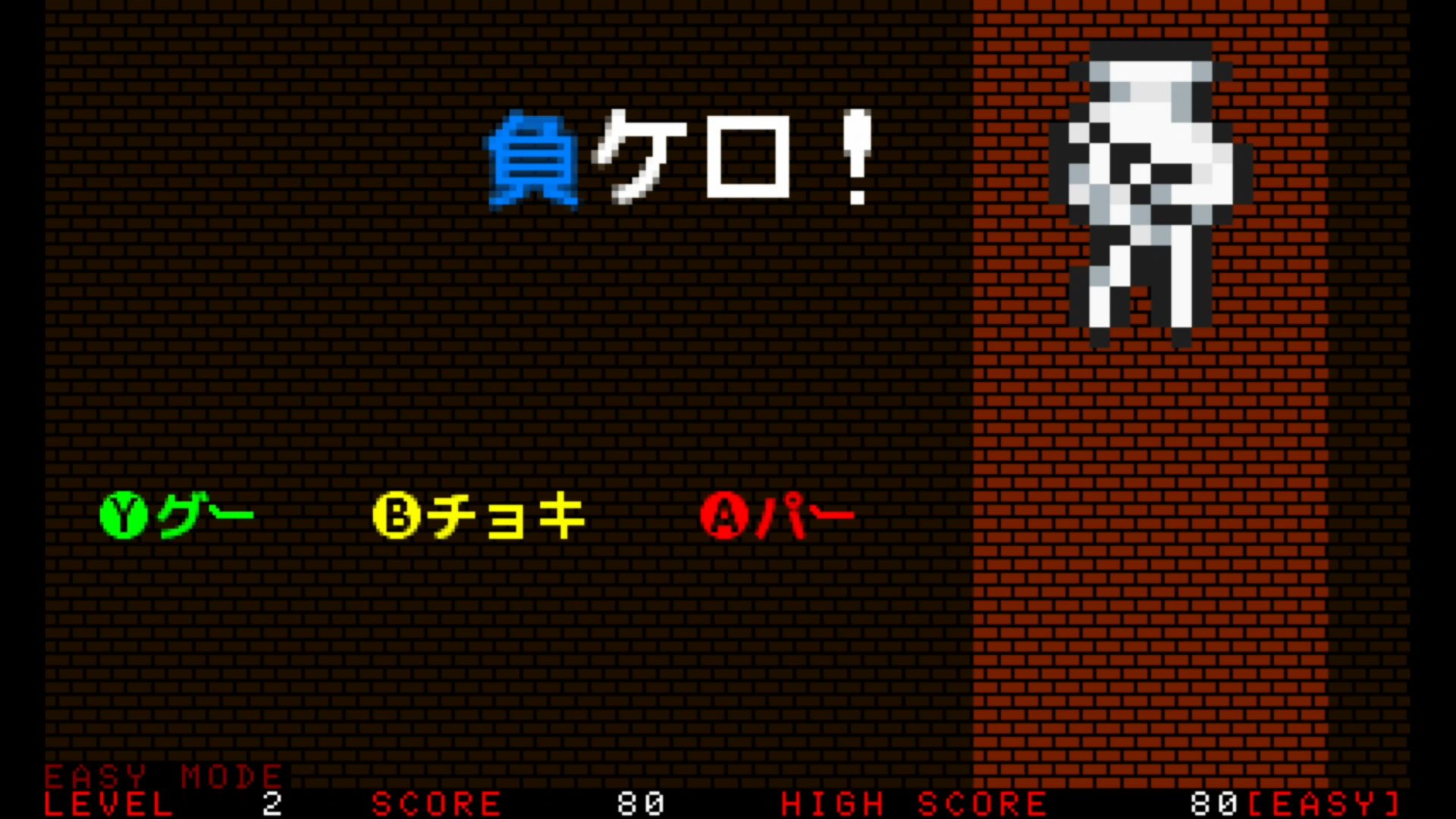 作品スクショ01