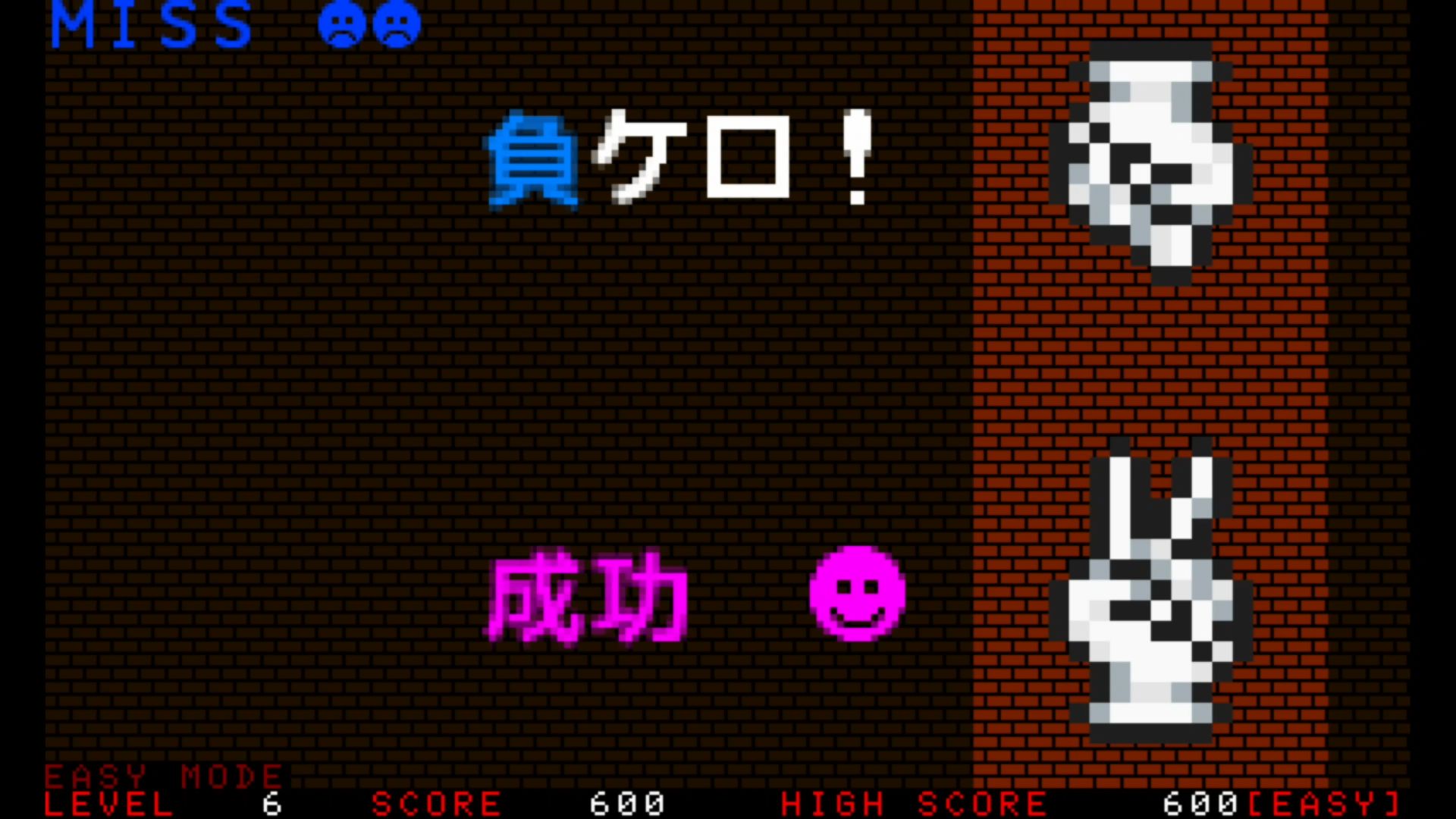 作品スクショ02