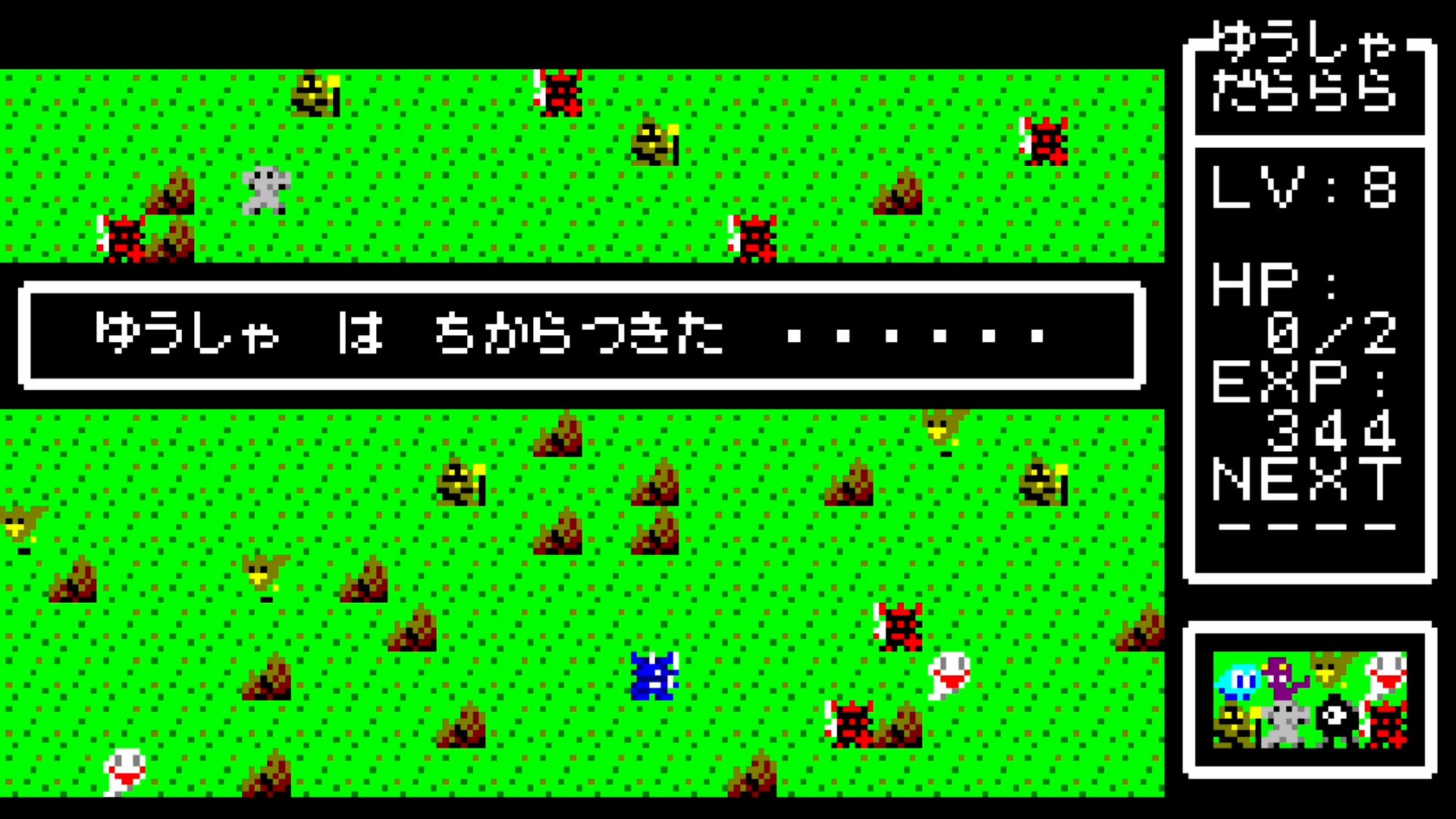 作品スクショ03