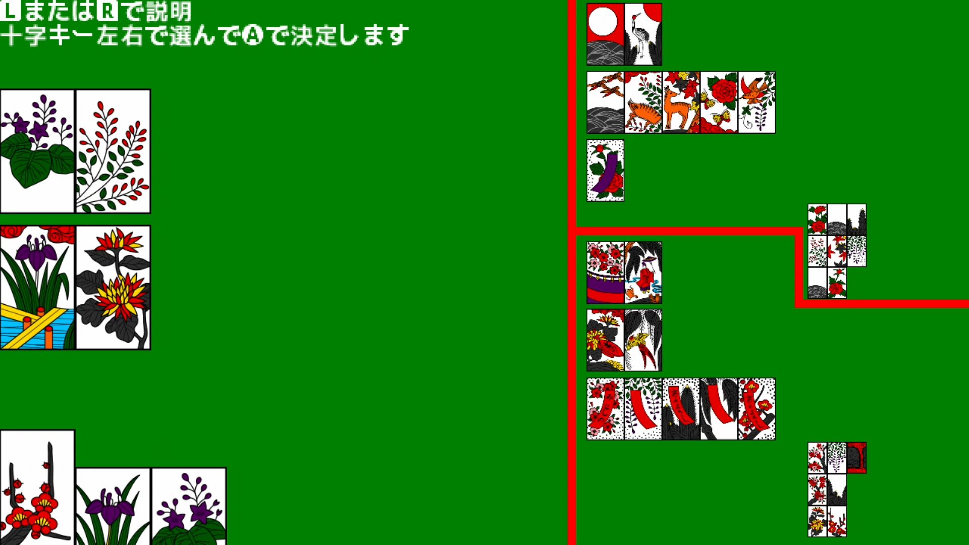 作品スクショ03