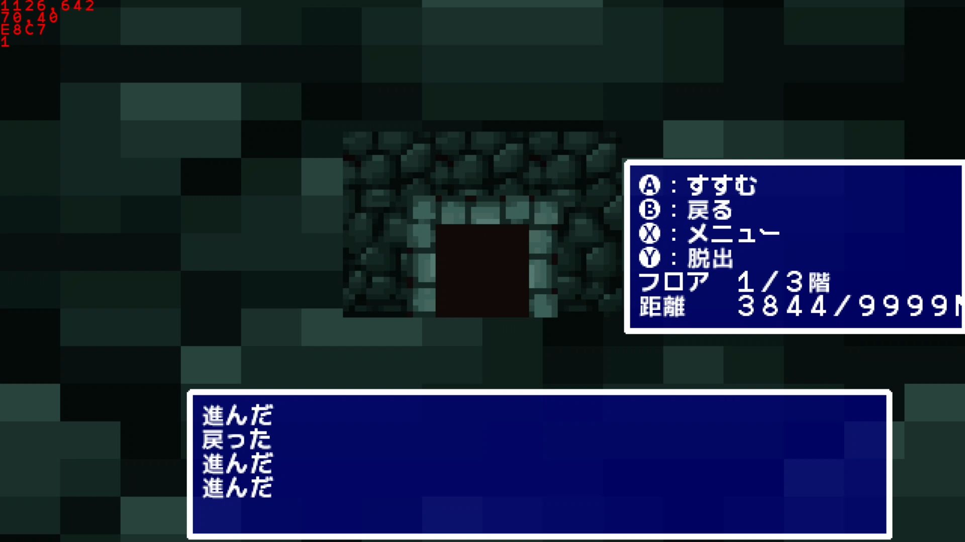 作品スクショ02