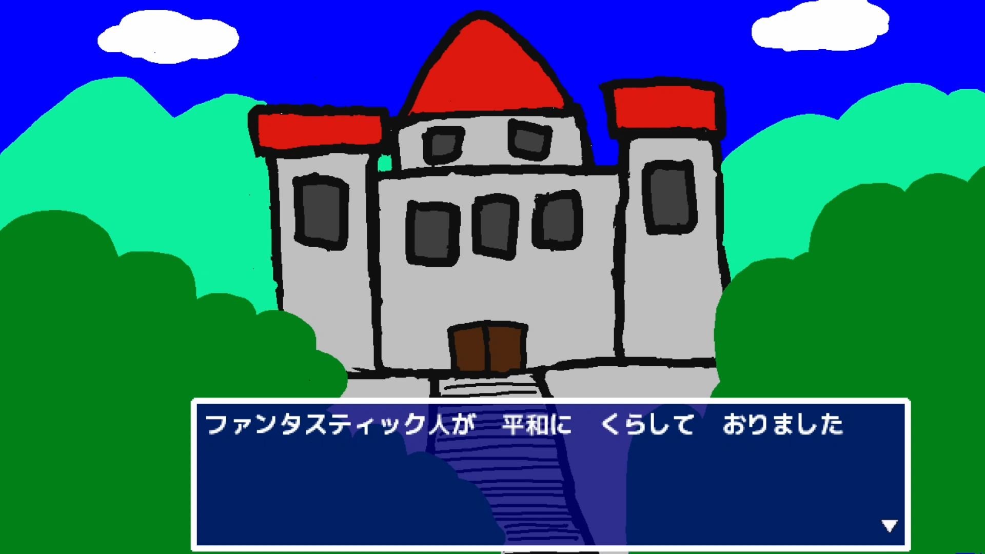 作品スクショ04