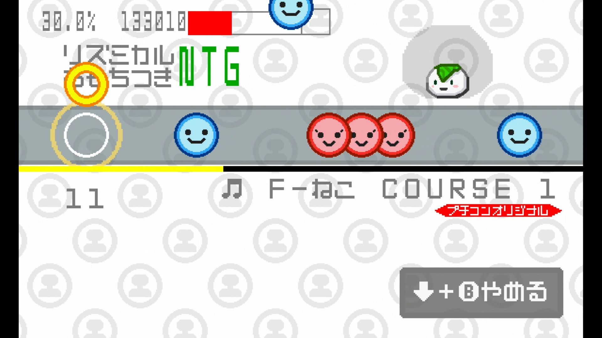 作品スクショ01