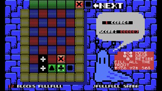 FULLFULL!サムネイル