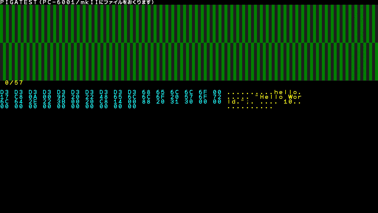 作品スクショ01