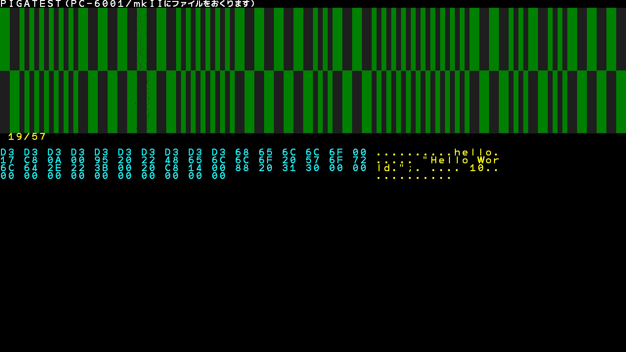 作品スクショ02