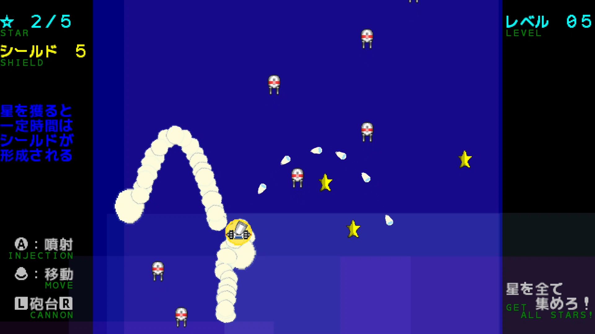 作品スクショ01