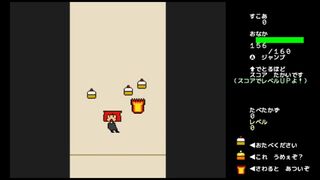 ひたすら たべるだけ CAT EATS CAKEサムネイル