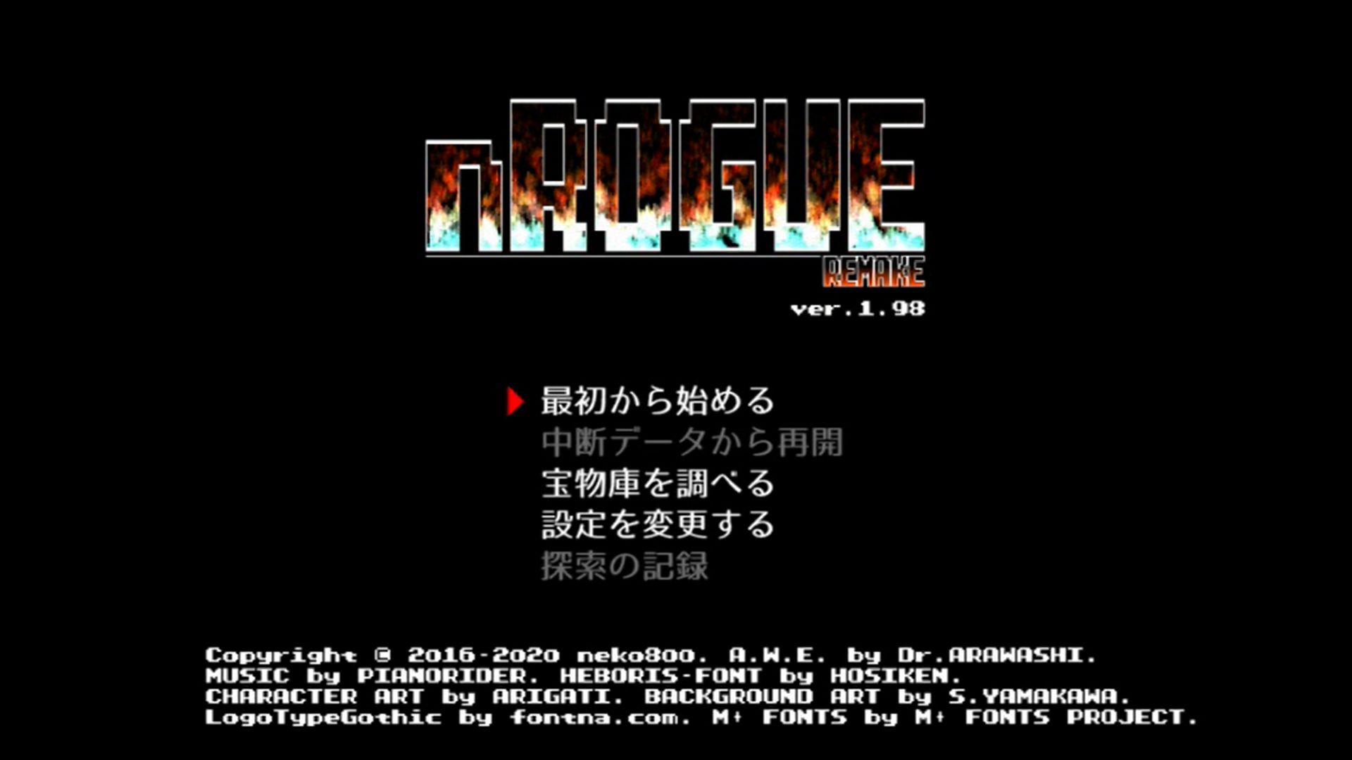 作品スクショ00