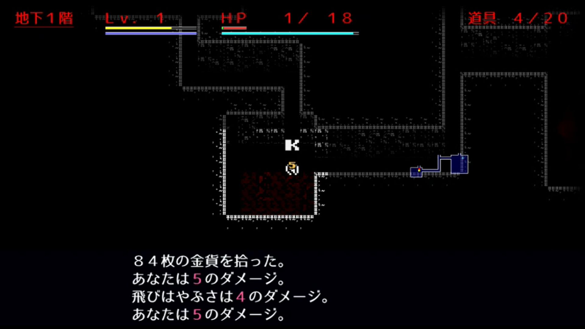 作品スクショ01