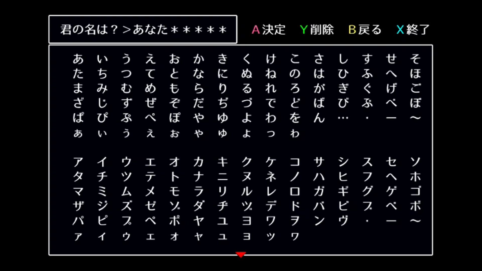 作品スクショ02