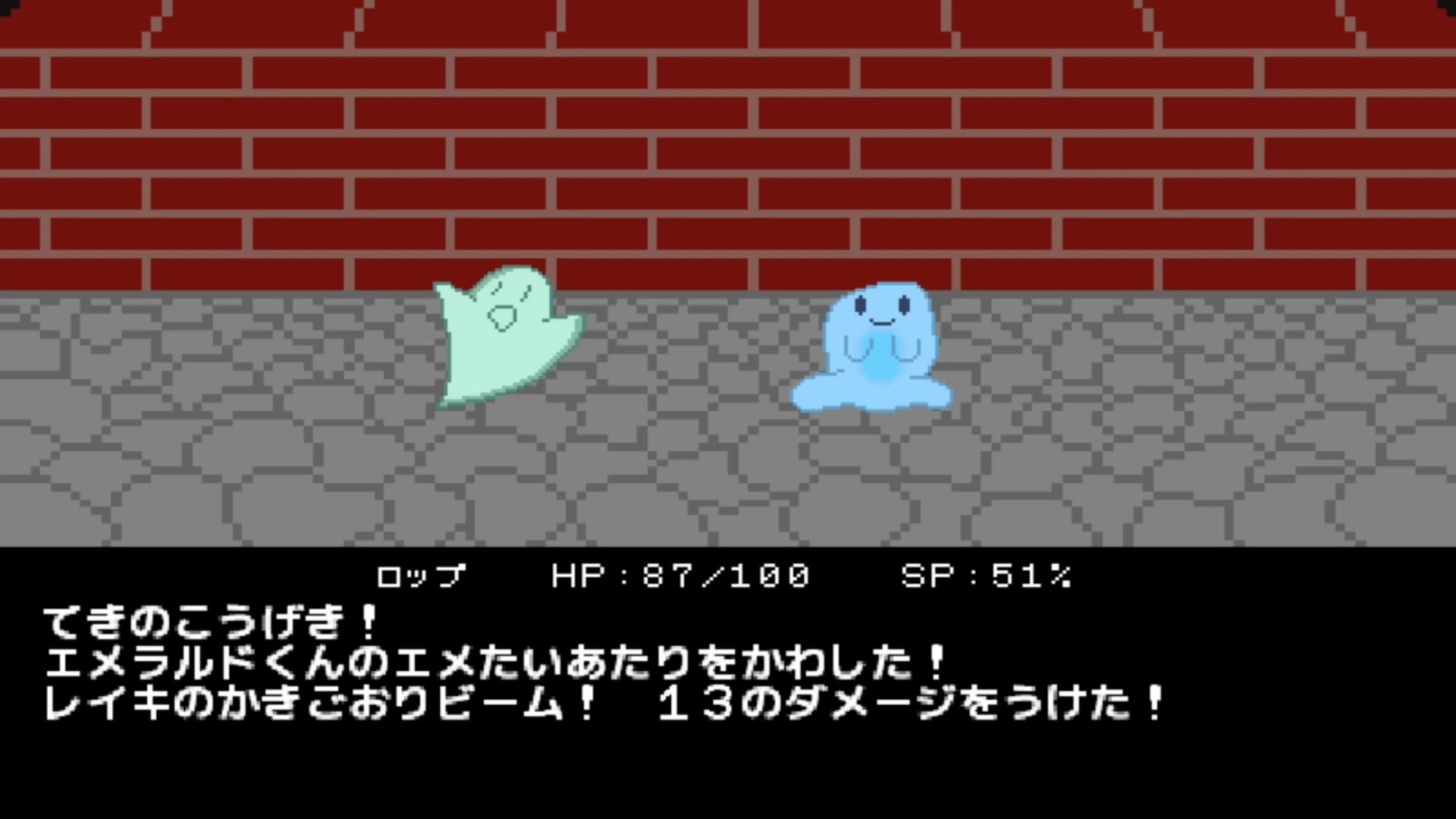 作品スクショ02