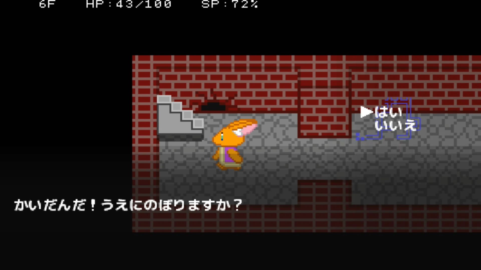 作品スクショ03