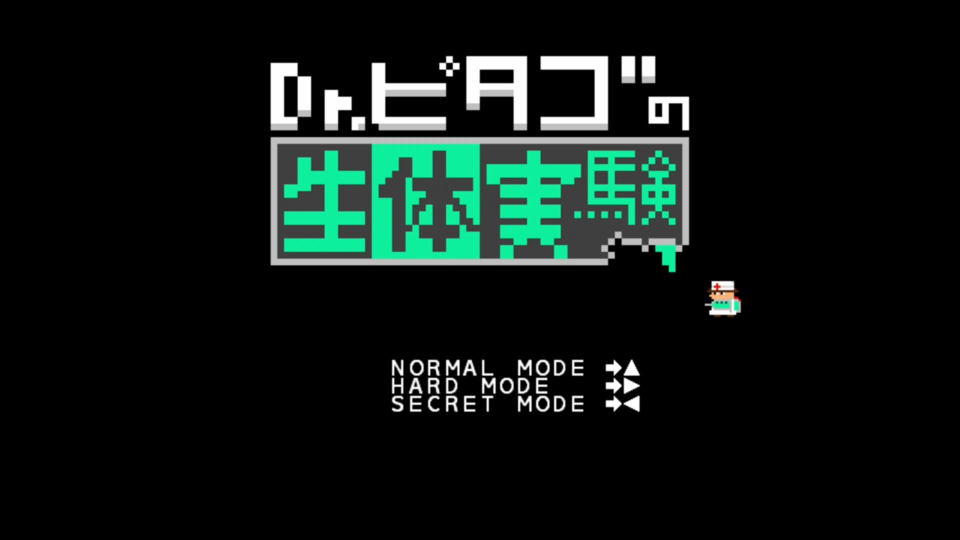 作品スクショ00