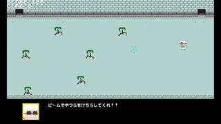 Dr.ピタゴの生体実験サムネイル