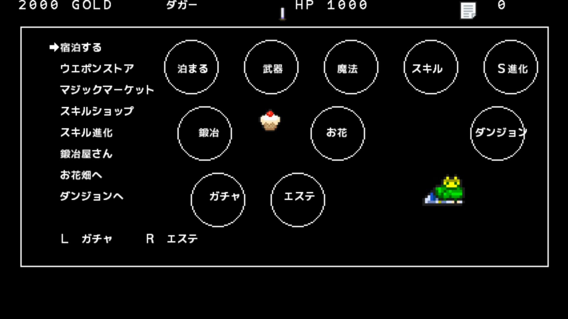 作品スクショ02