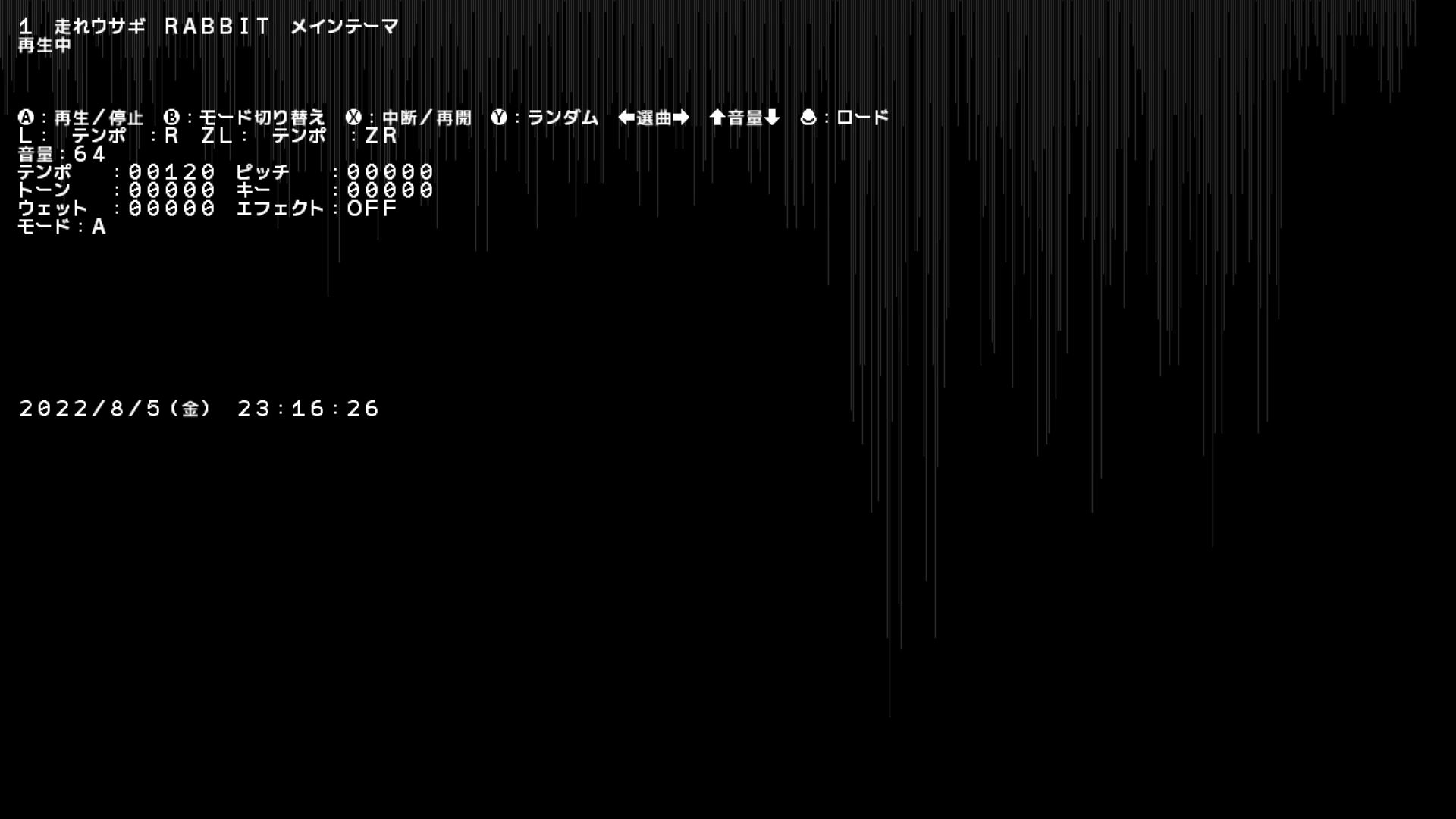 作品スクショ01