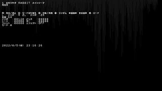 セコセコのMML集サムネイル