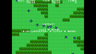 しゅりけんゲームサムネイル