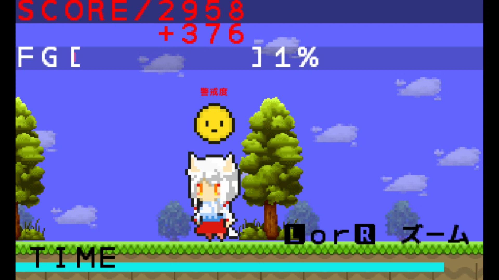 作品スクショ01