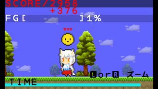 おきつねディスタンスサムネイル
