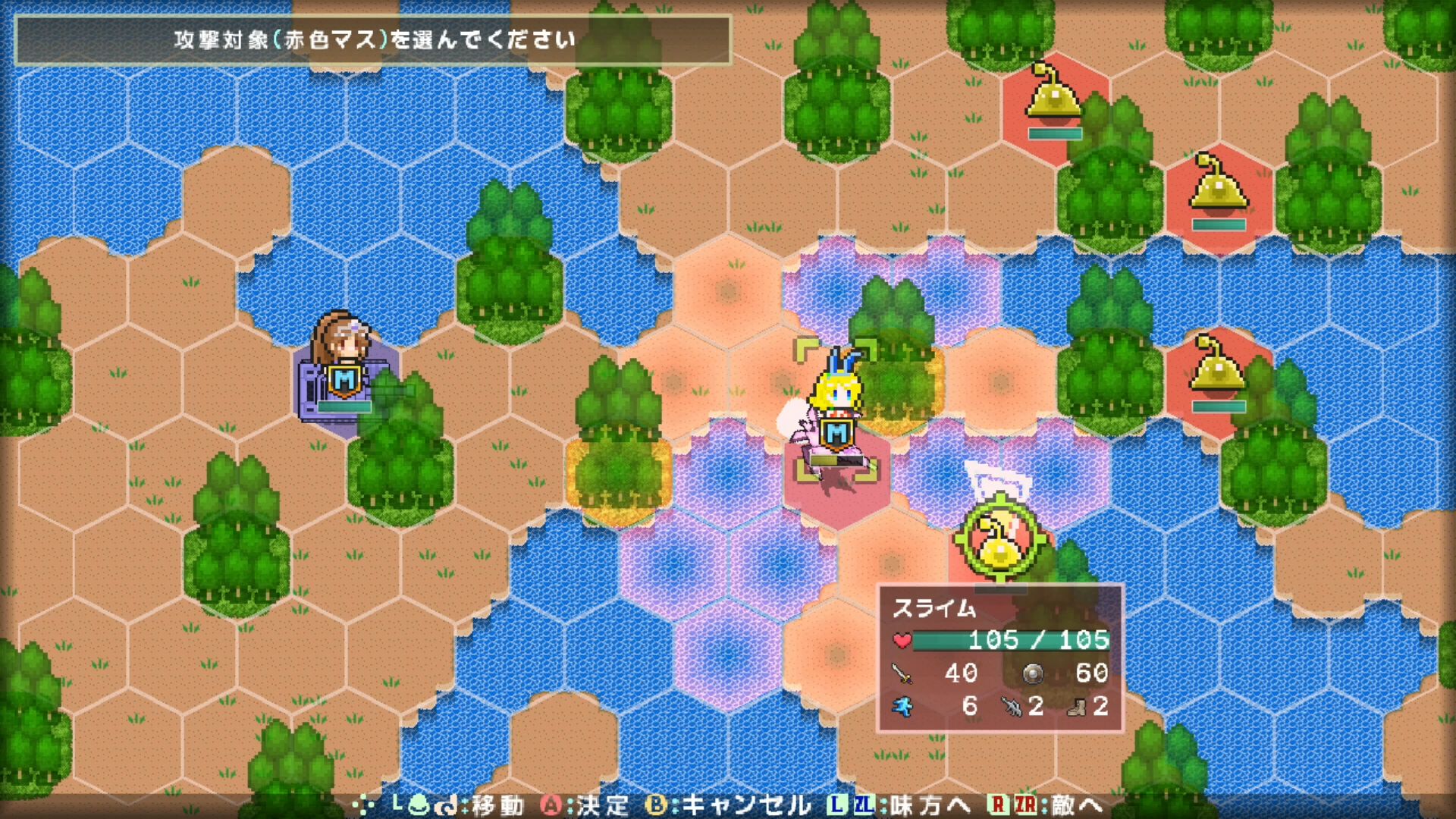作品スクショ01