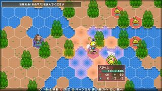 Healing the Worldsサムネイル