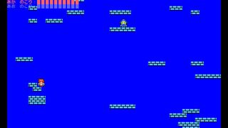 SURVIVAL JUMPサムネイル