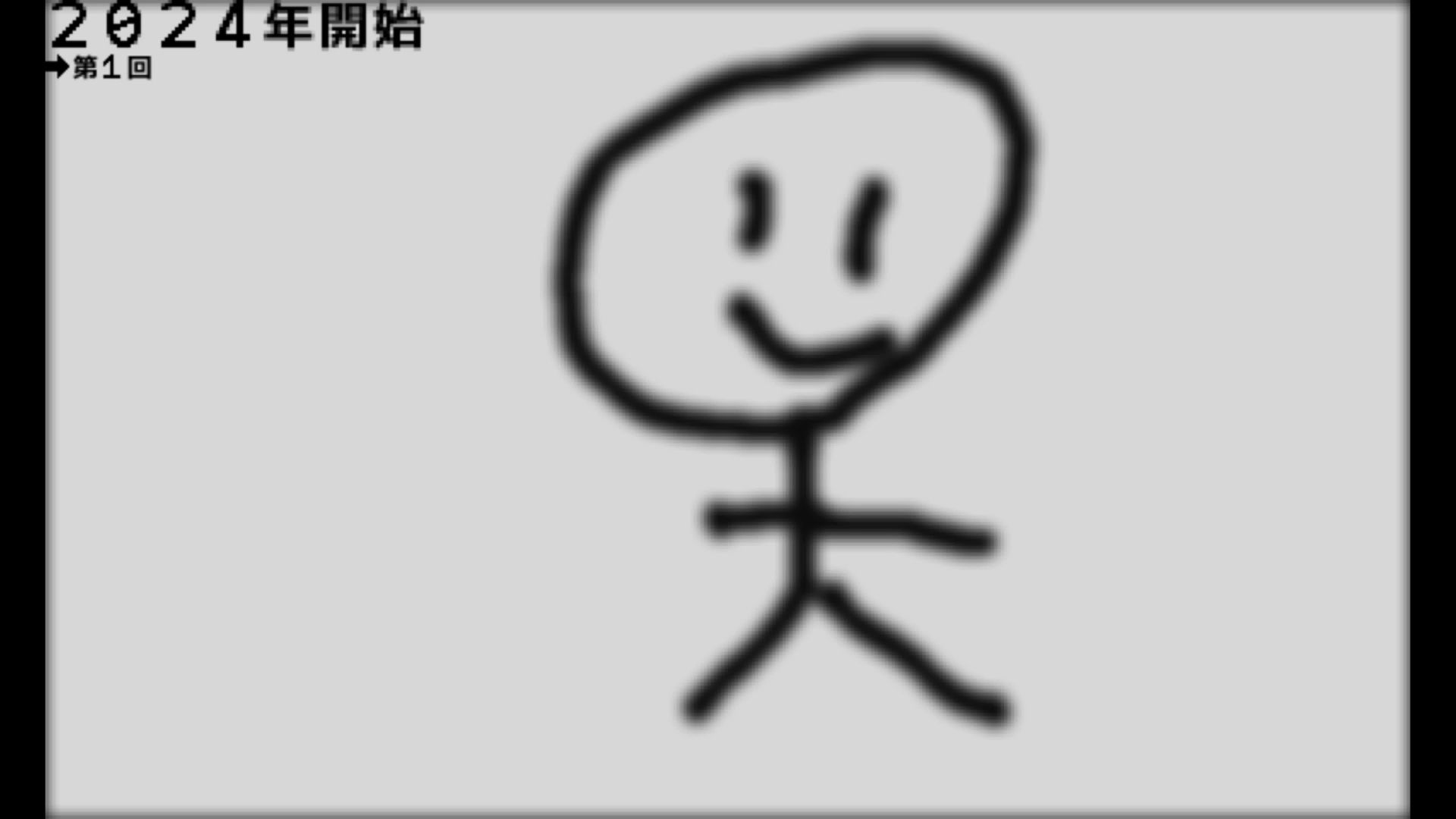 作品スクショ00