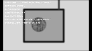 おつまみラジオサムネイル