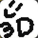3DTESTサムネイル