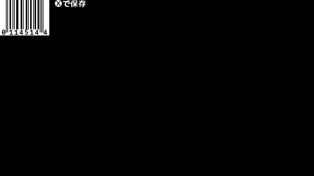作品スクショ04