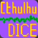 CTHULHU_DICEサムネイル