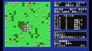 フォアグラントサムネイル