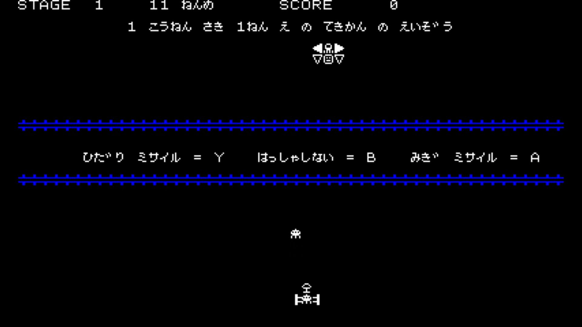 作品スクショ01