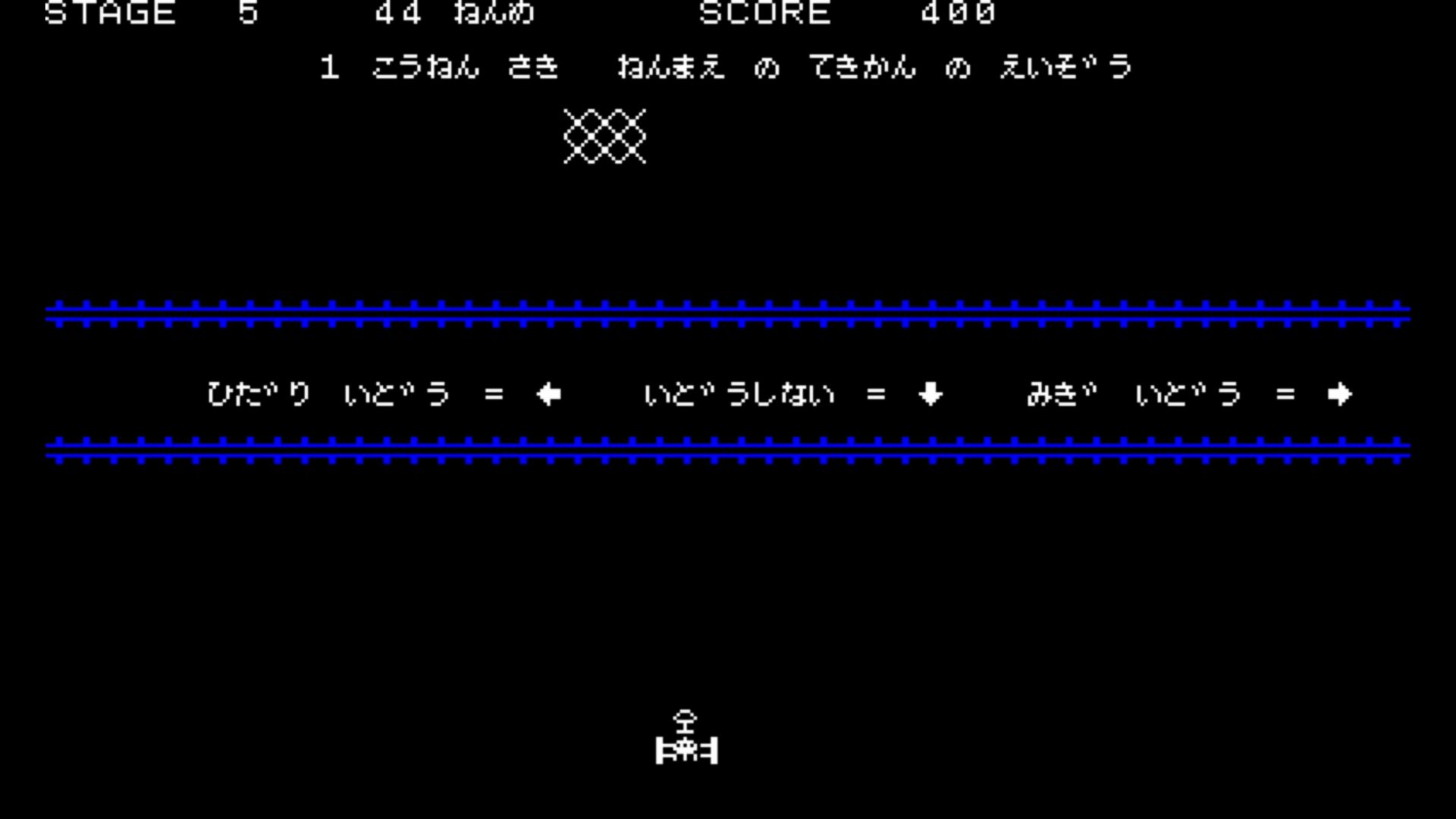 作品スクショ02