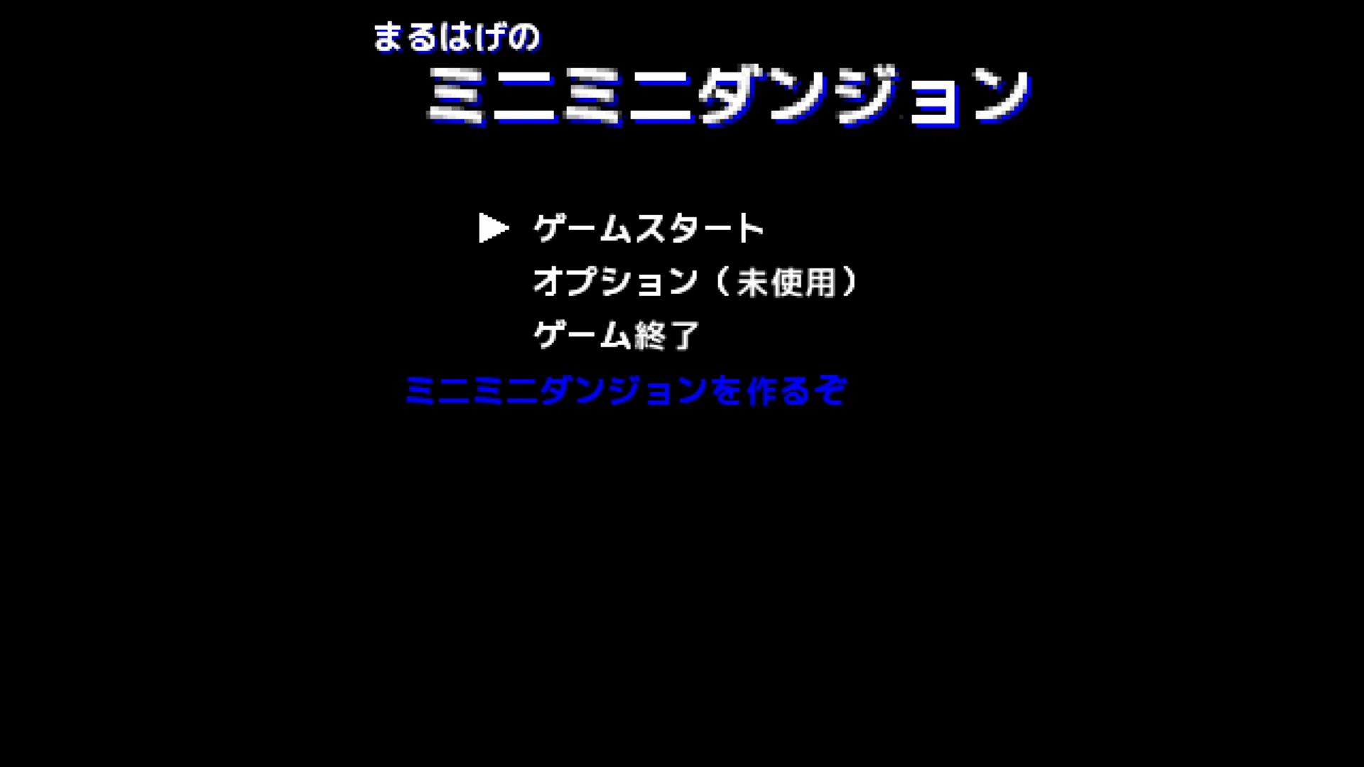作品スクショ00