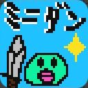 作品アイコン